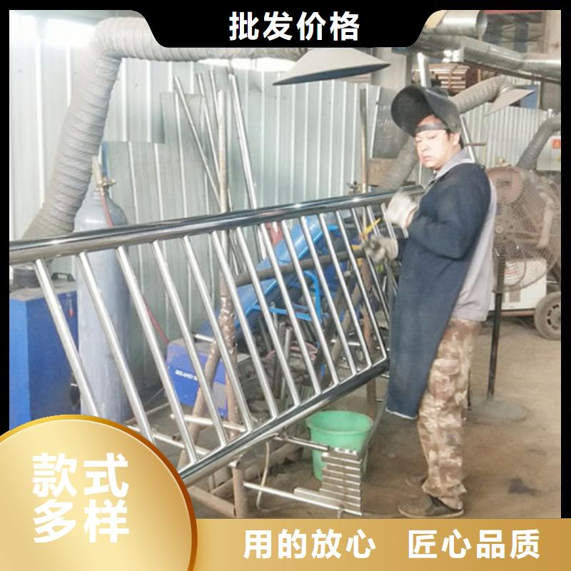 人行道护栏包安装