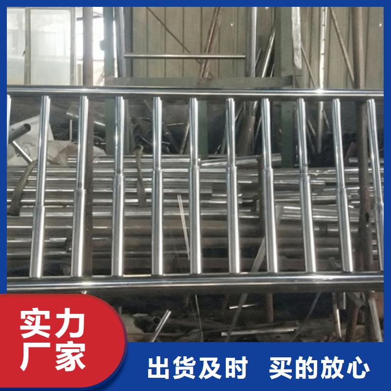 支持定制的不锈钢复合管栏杆基地