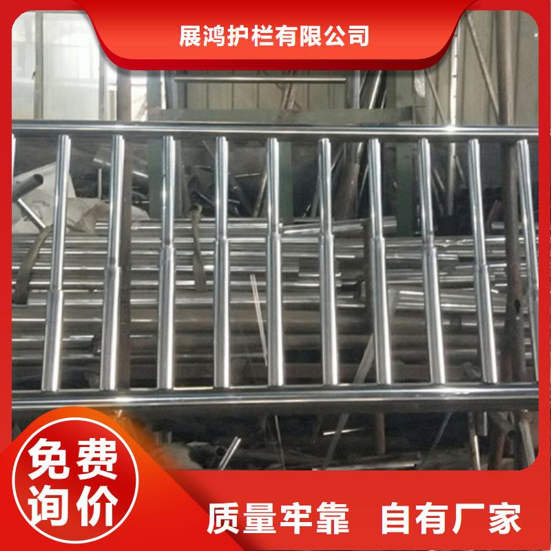 不锈钢碳素钢复合管桥梁护栏、不锈钢碳素钢复合管桥梁护栏生产厂家-知名企业