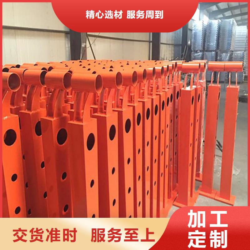 不锈钢复合管道路护栏厂家订制
