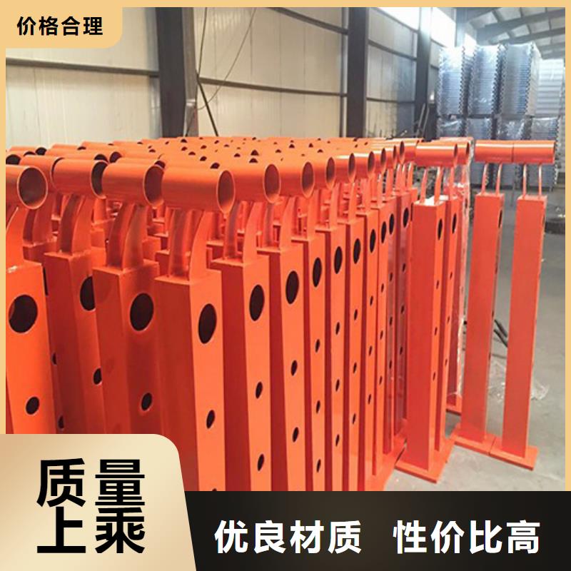 桥梁防撞栏杆【碳素复合管价格】货源直供