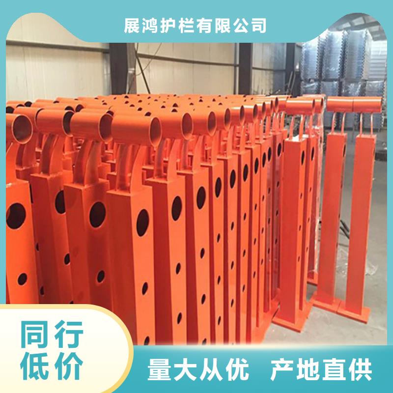 桥梁防撞栏杆_碳素复合管厂家拒绝伪劣产品