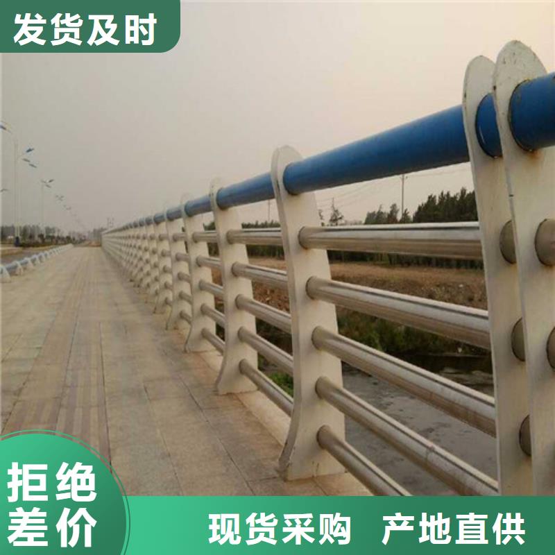 交通设施防撞护栏性能稳定