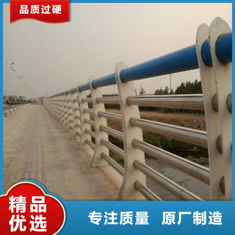 批发桥梁护栏焊接的当地厂家