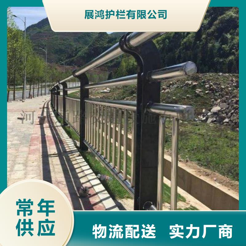 本地304不锈钢复合管桥梁护栏厂商