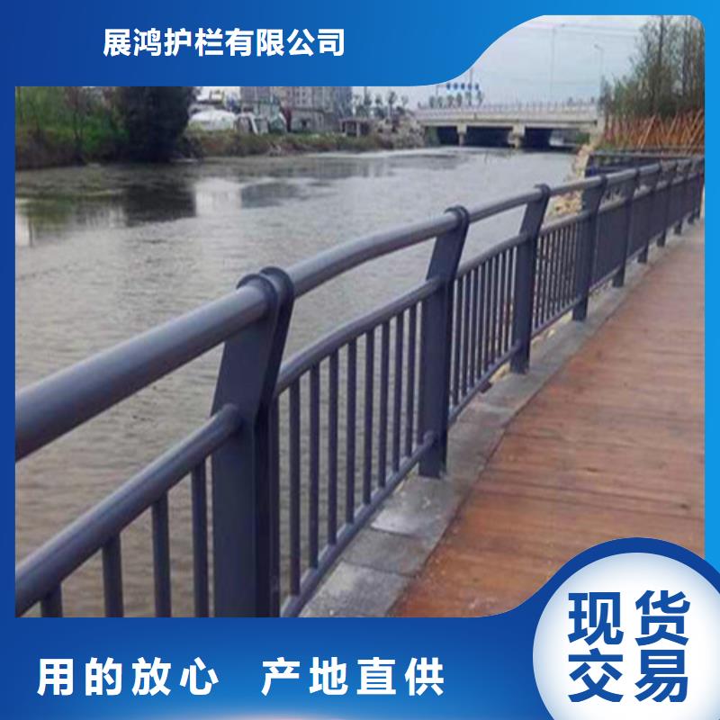 桥梁防撞栏杆复合管防撞栏杆厂家现货批发