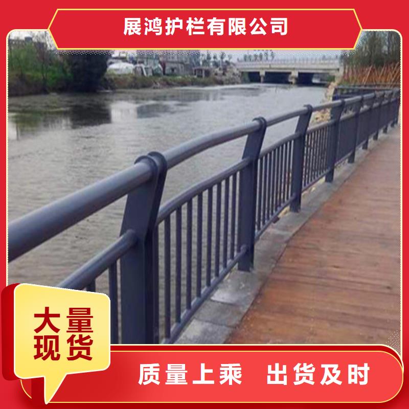 公路防撞灯光护栏定做_展鸿护栏有限公司
