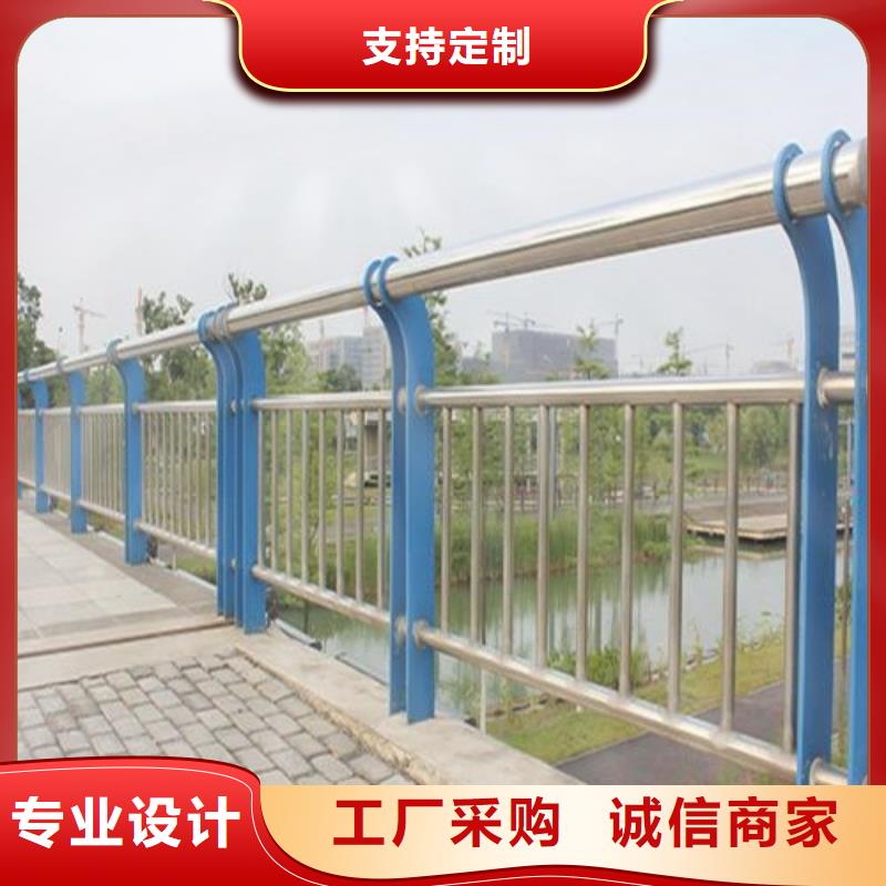欢迎来访-不锈钢桥梁护栏厂家