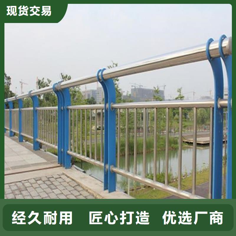 【桥梁防撞栏杆】镀锌静电喷塑护栏管厂家一站式供应