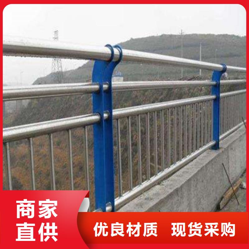 【桥梁防撞栏杆】,道路隔离护栏价格优势