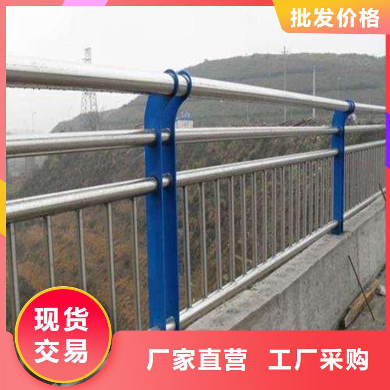碳素钢灯光护栏信赖展鸿护栏厂家