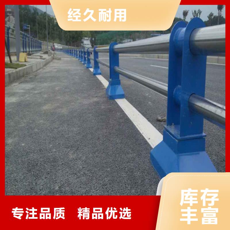 公路防撞灯光护栏-公路防撞灯光护栏规格全