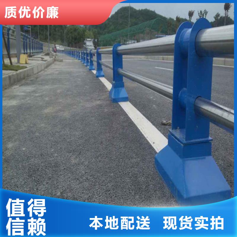 304桥梁护栏批发价格