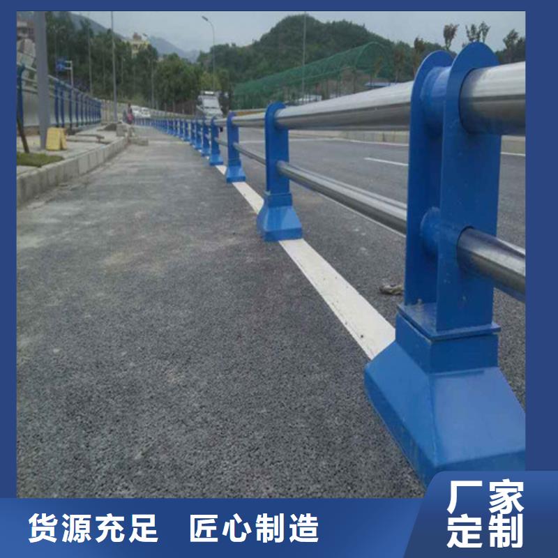 防撞栏杆-值得信赖
