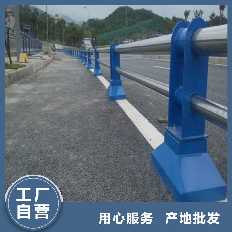 批发桥梁护栏焊接的当地厂家