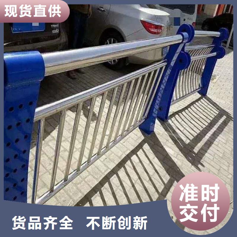 规格齐全的不锈钢复合管桥梁护栏厂家