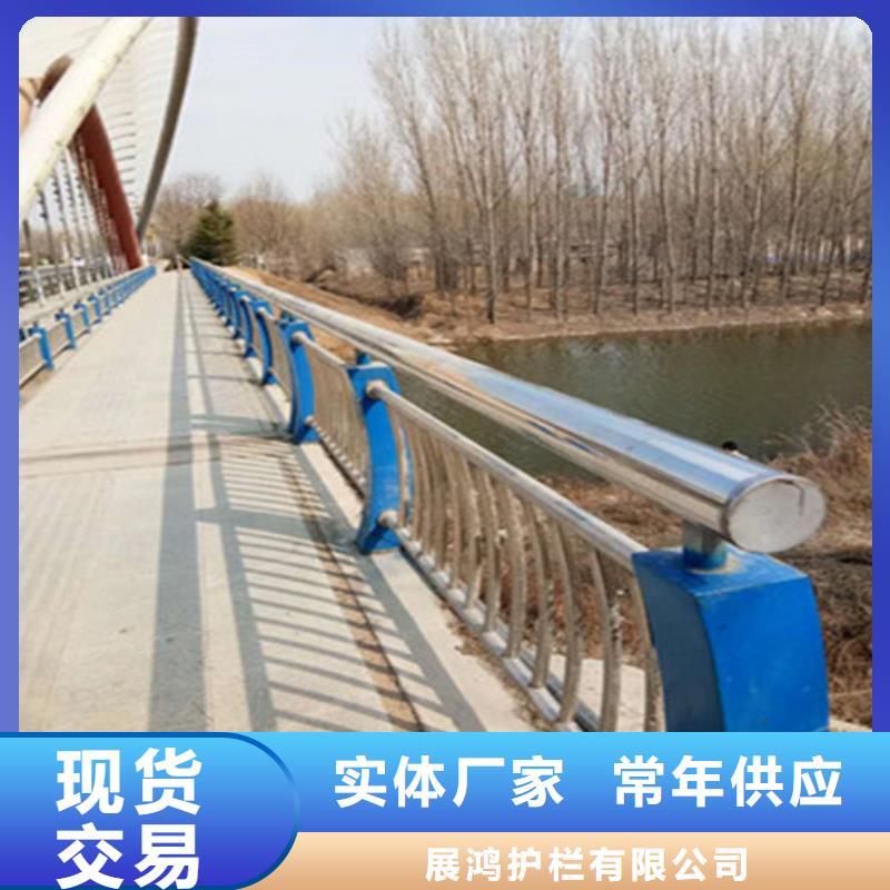 供应天桥栏杆现货