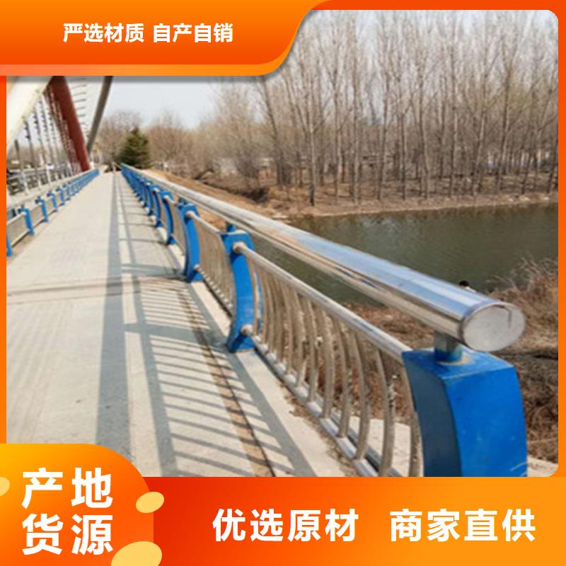碳钢喷漆桥梁防撞护栏型号齐全