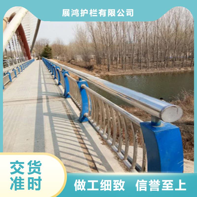 【桥梁防撞栏杆】,道路隔离护栏价格优势