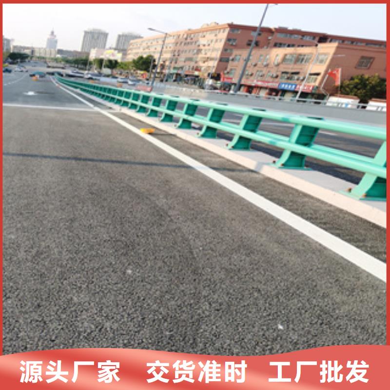 【桥梁防撞栏杆】复合管防撞栏杆实体诚信厂家
