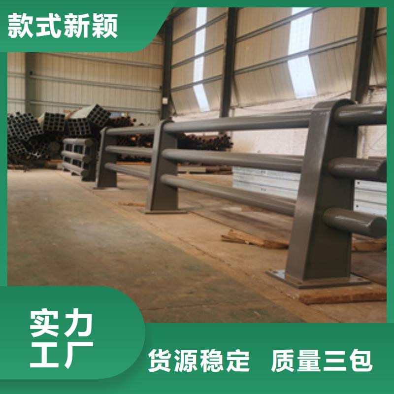 碳素钢复合管景观护栏真材实料不易变形