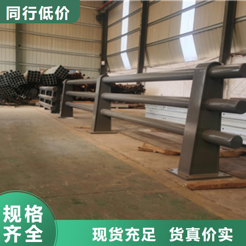 找景观不锈钢复合管护栏认准展鸿护栏有限公司
