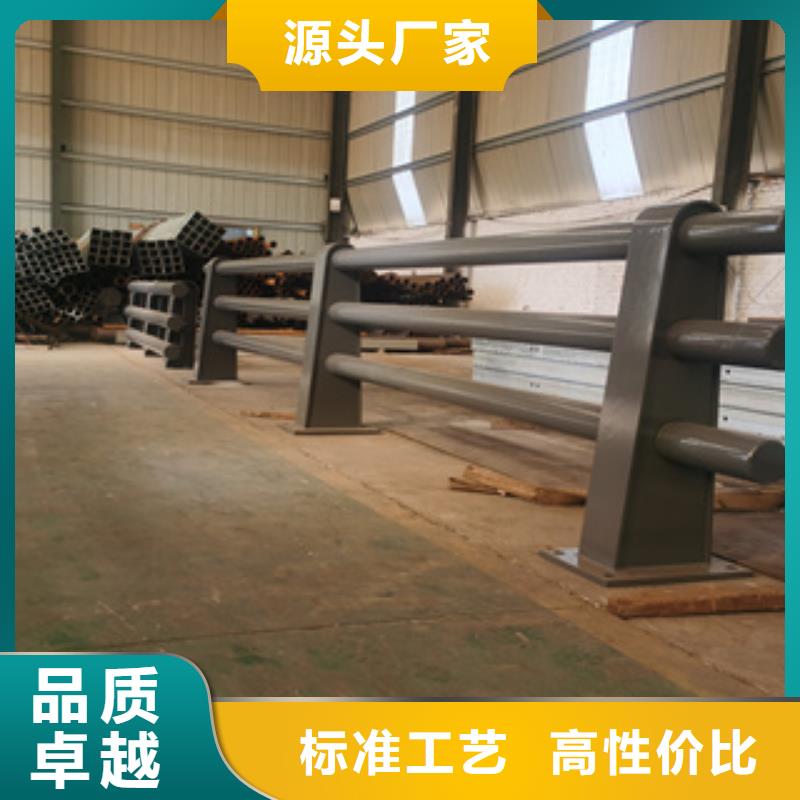 【桥梁防撞栏杆】复合管防撞栏杆实体诚信厂家