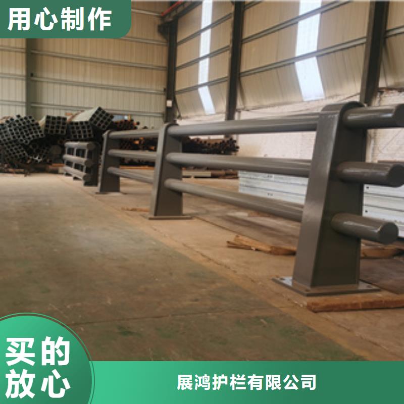 高铁不锈钢护栏多年专注
