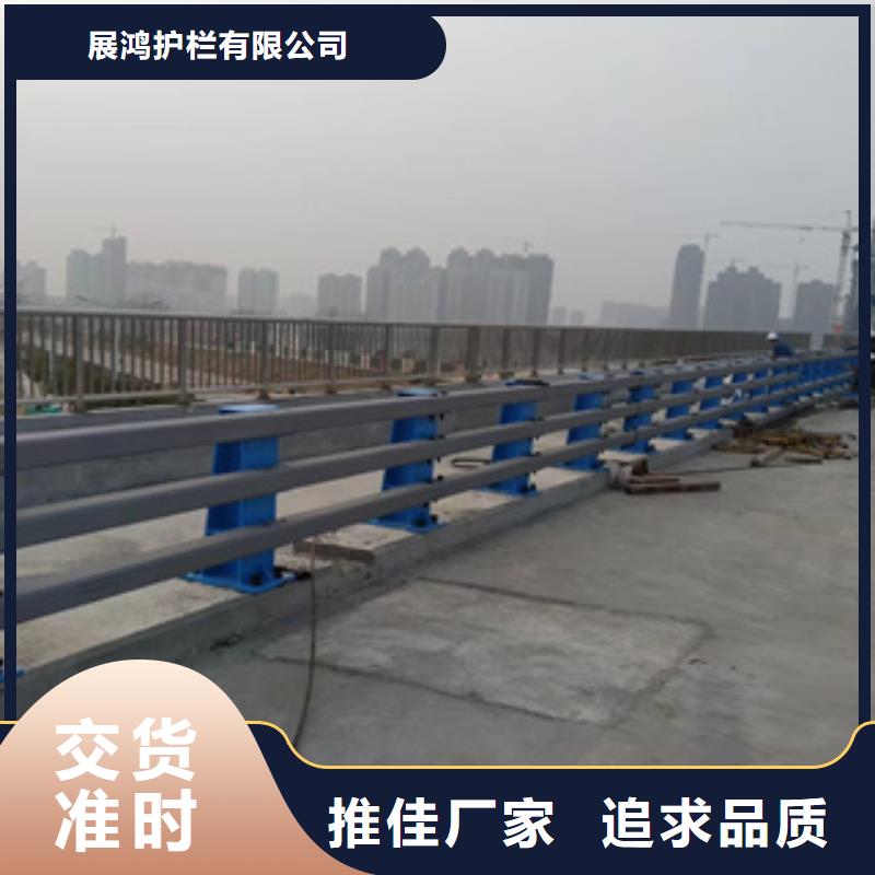 桥梁防撞栏杆河道防撞护栏价格价格公道合理