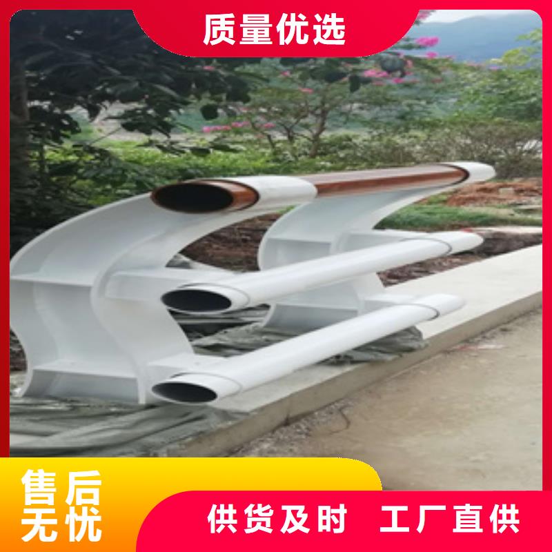 桥梁防撞栏杆河道防撞护栏厂家实力大