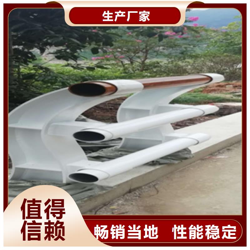 桥梁防撞栏杆河道防撞护栏工厂认证