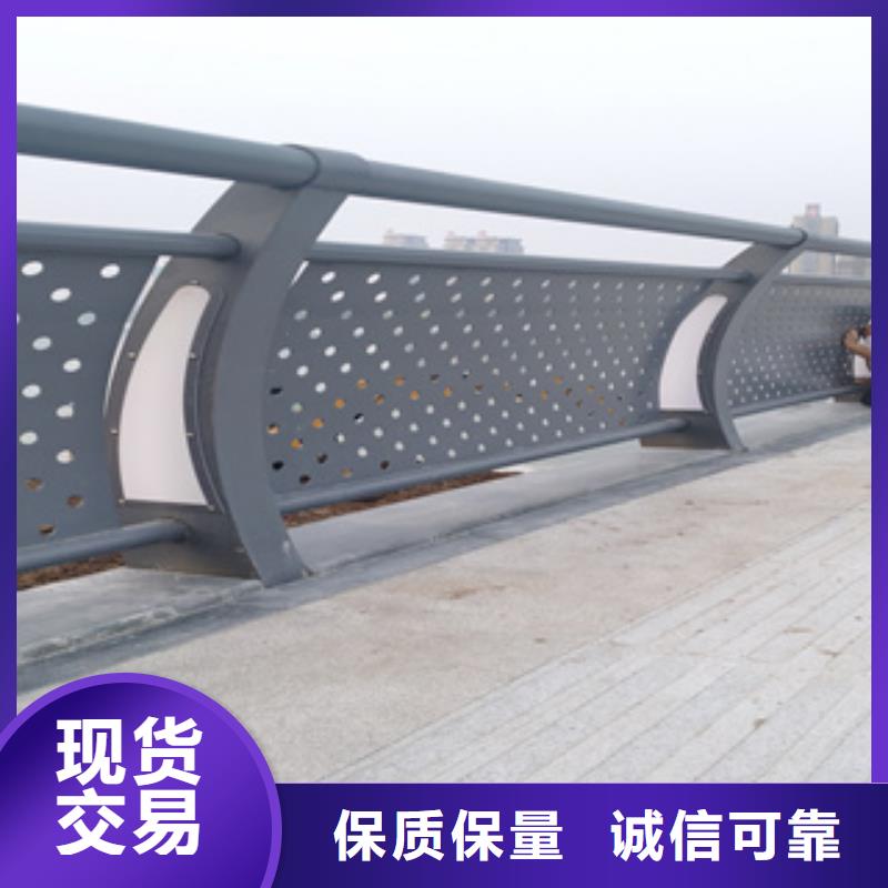 交通设施防撞护栏性能稳定