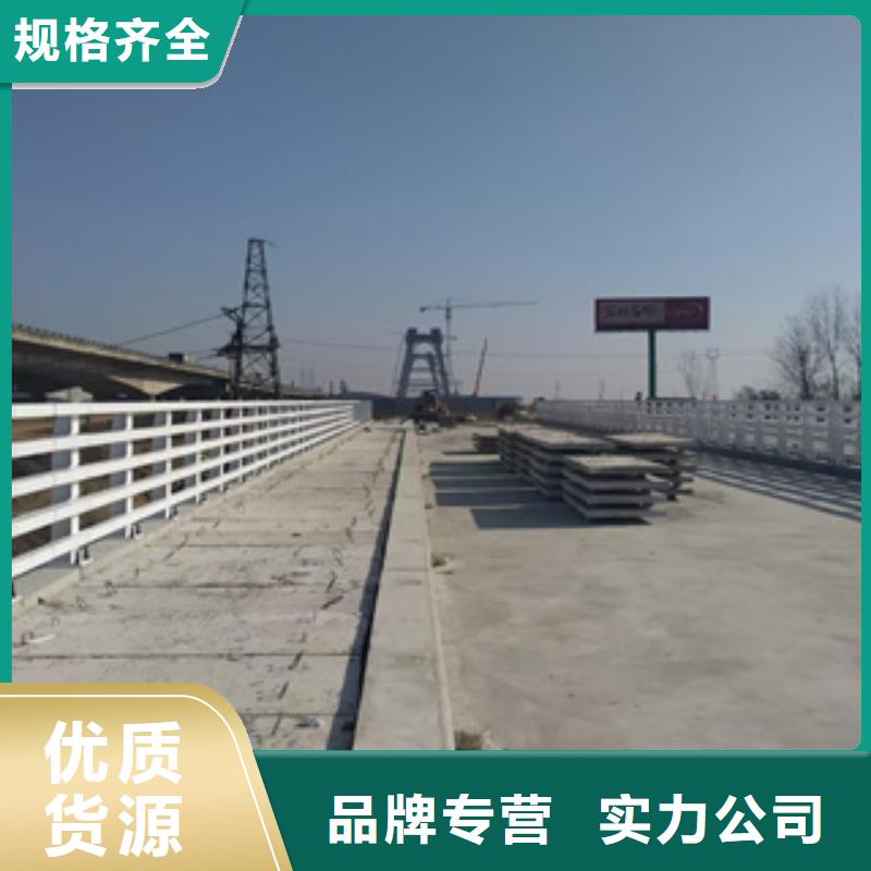 防撞桥梁栏杆多规格可选择