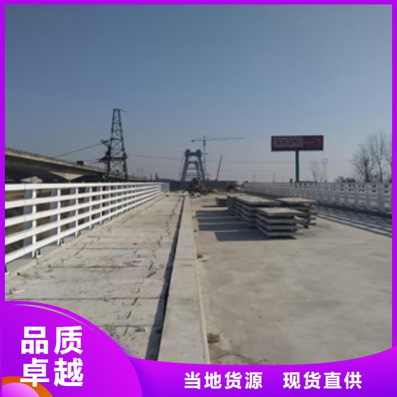 不锈钢碳素钢复合管厂家