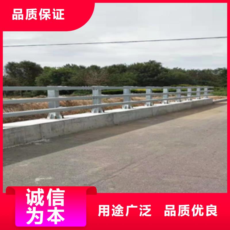 人行道护栏包安装