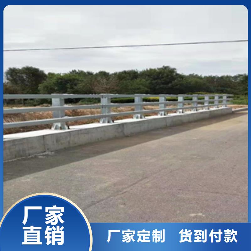 防撞桥梁栏杆多规格可选择