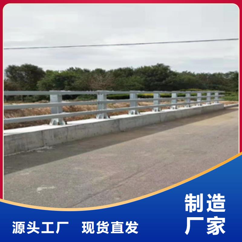 桥梁防撞栏杆河道防撞护栏价格价格公道合理