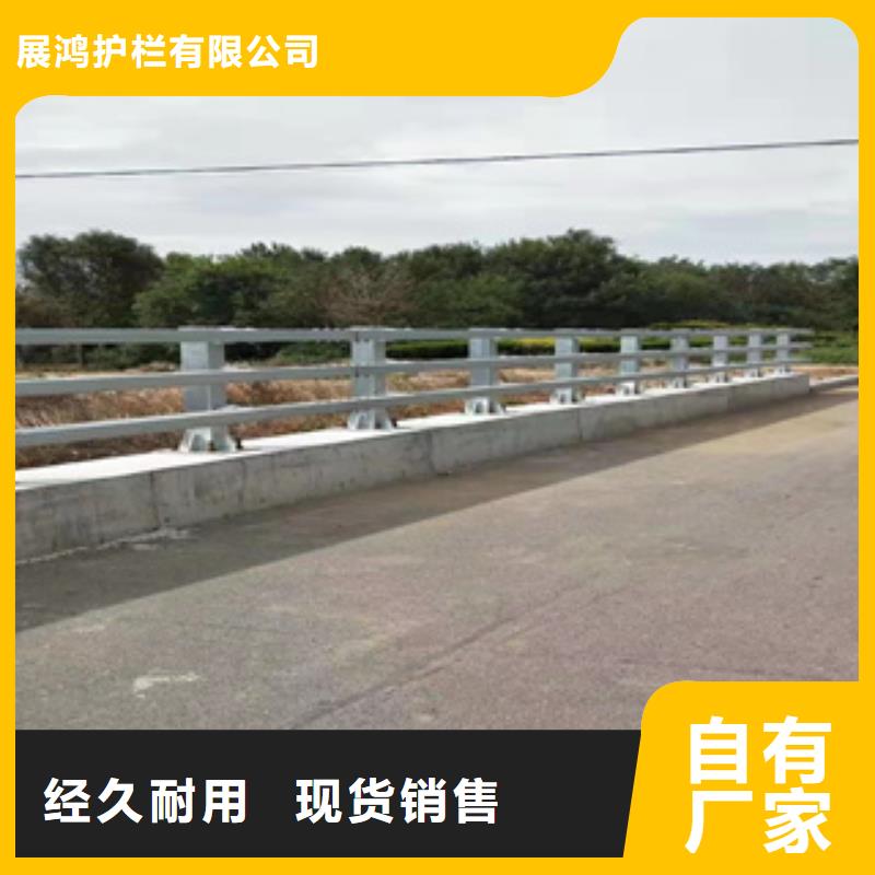 服务周到的304不锈钢碳素钢复合管护栏基地