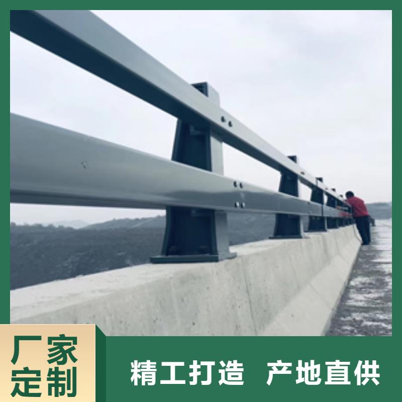 实力雄厚的不锈钢碳素钢复合管护栏生产厂家