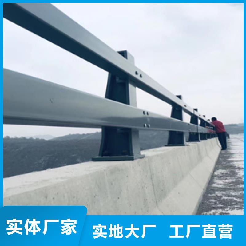 桥梁防撞栏杆-【木纹转印护栏厂家】欢迎新老客户垂询