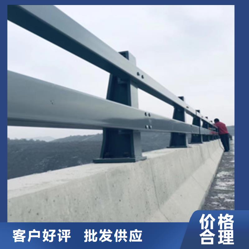 桥梁防撞栏杆_不锈钢复合管价格来电咨询