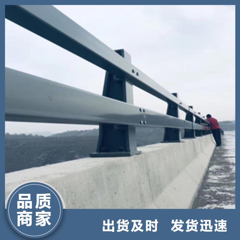 二横梁防撞护栏实体厂家-放心选购