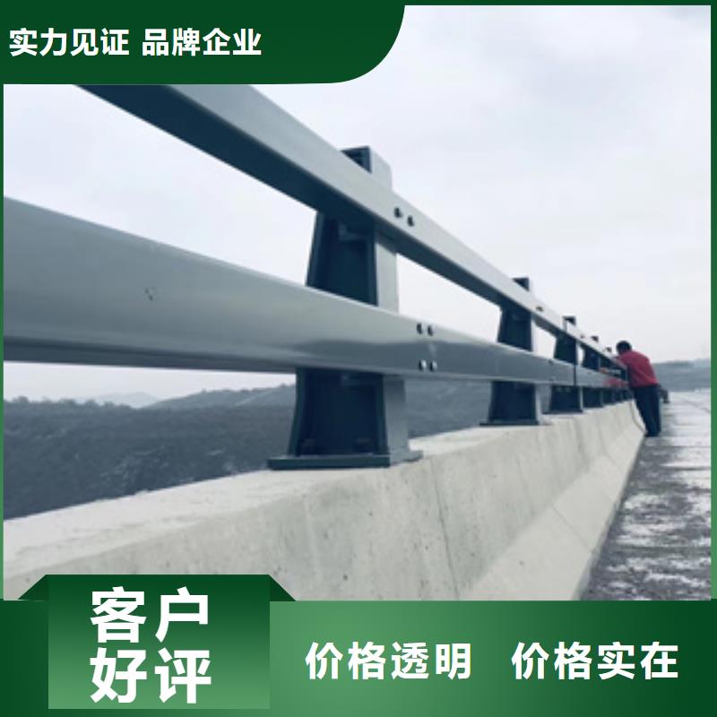 桥梁防撞栏杆景观灯光护栏畅销当地