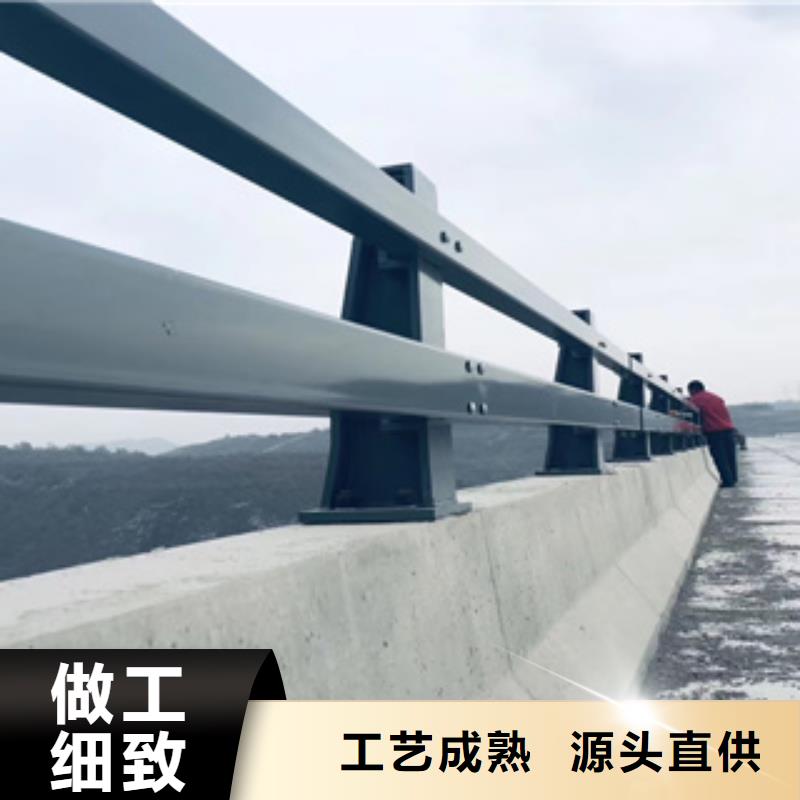 【桥梁防撞栏杆】镀锌静电喷塑护栏管厂家一站式供应