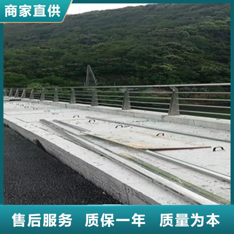 不锈钢防撞护栏厂家及时发货