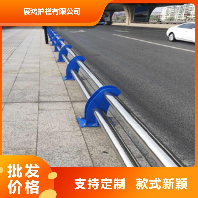 【桥梁防撞栏杆不锈钢木纹转印栏杆质检合格出厂】