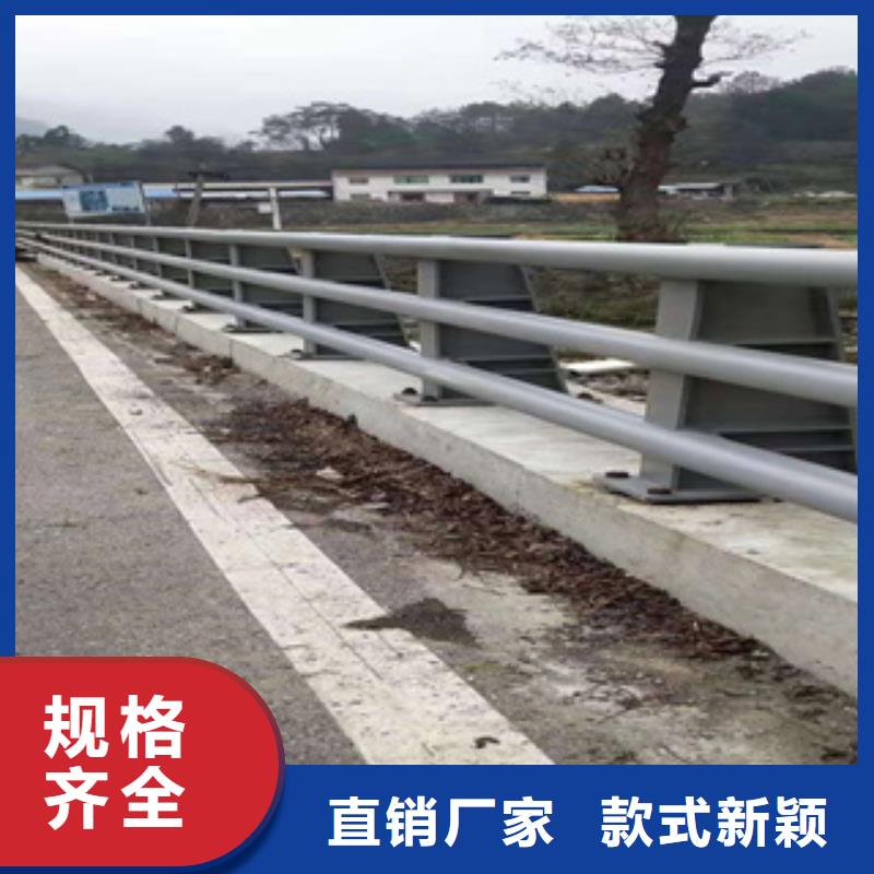 不锈钢碳素钢复合管桥梁护栏、不锈钢碳素钢复合管桥梁护栏生产厂家-知名企业