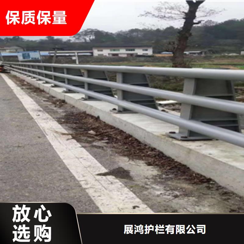 桥梁防撞栏杆镀锌静电喷塑护栏管厂家准时交付