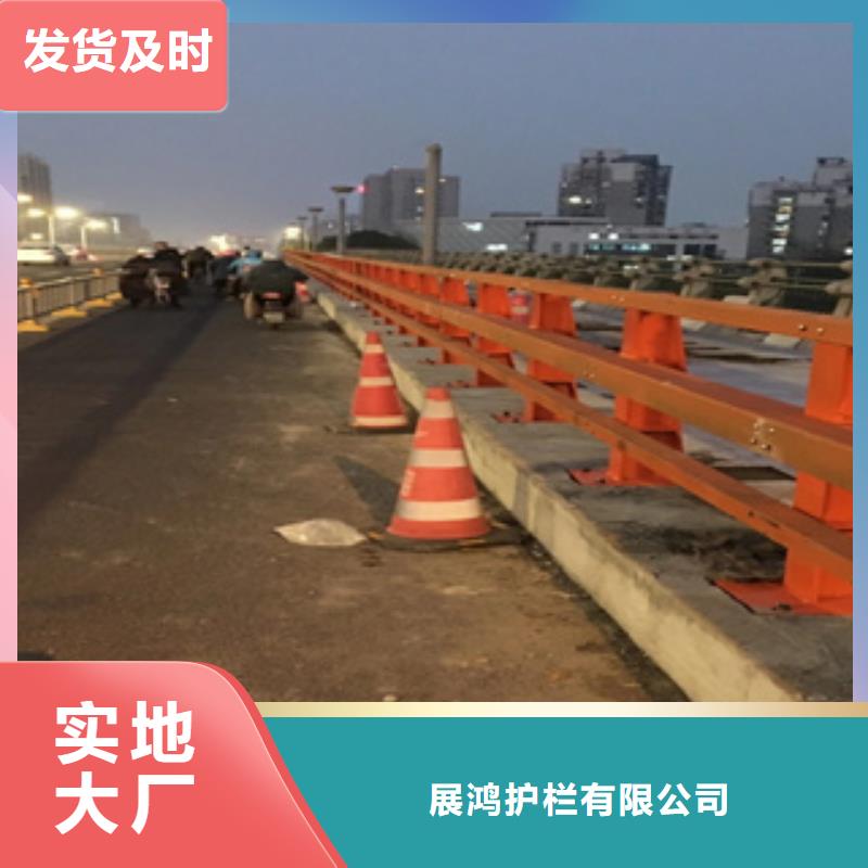 桥梁防撞栏杆【防撞护栏立柱】的图文介绍