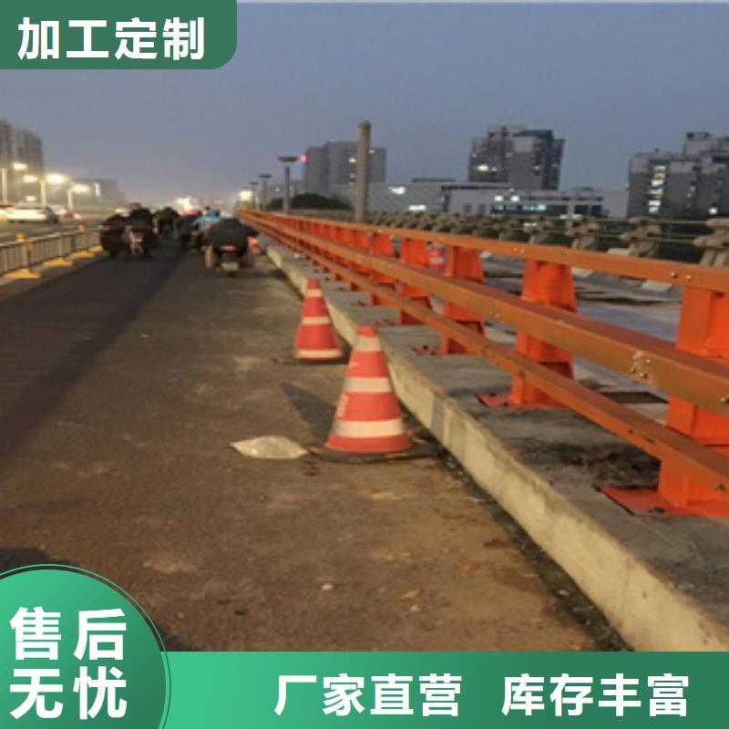 桥梁氟碳漆防撞护栏款式新颖